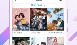 91直播下载最新版苹果,畅享高清直播，解锁全新娱乐体验