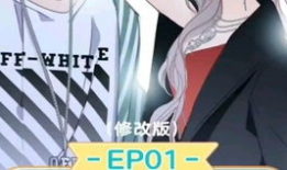 姐弟恋的动漫有哪些,盘点那些令人动容的姐弟恋动漫故事