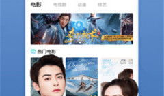 鲁鲁在线视频,揭秘热门视频背后的精彩故事