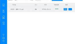 免费视频压缩软件,免费视频压缩软件推荐与使用指南